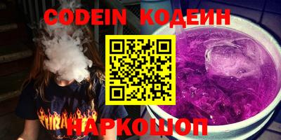 PSILOCYBIN Гагарин