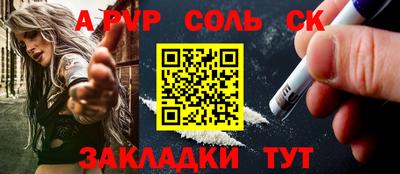 каннабис Гай