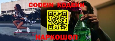 каннабис Гай