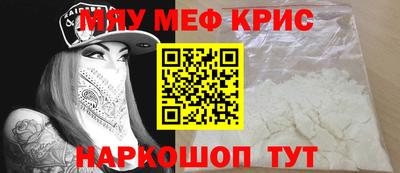PSILOCYBIN Гагарин