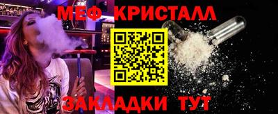 PSILOCYBIN Гагарин