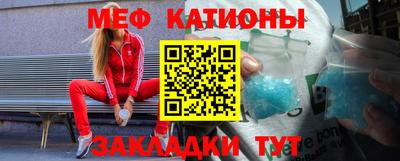 PSILOCYBIN Гагарин