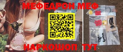 каннабис Гай