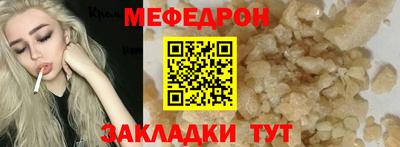 каннабис Гай