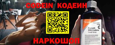 PSILOCYBIN Гагарин