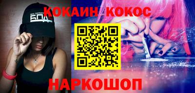 каннабис Гай