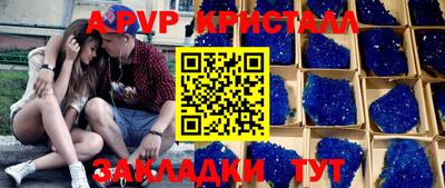 каннабис Гай