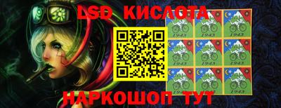 PSILOCYBIN Гагарин