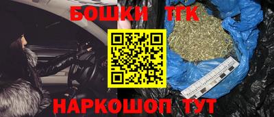 PSILOCYBIN Гагарин