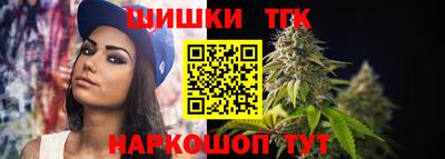 PSILOCYBIN Гагарин