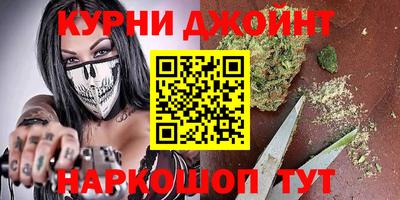 PSILOCYBIN Гагарин