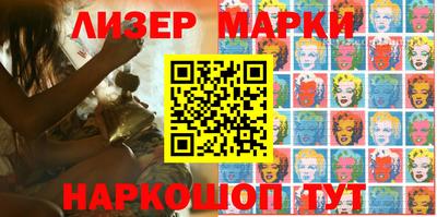 мефедрон VHQ Гатчина