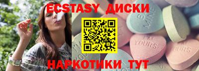 PSILOCYBIN Гагарин