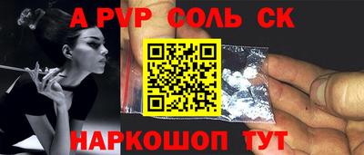 каннабис Гай