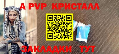 PSILOCYBIN Гагарин