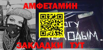 PSILOCYBIN Гагарин