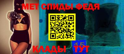 каннабис Гай