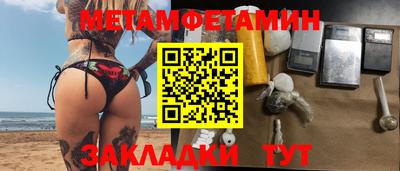 каннабис Гай