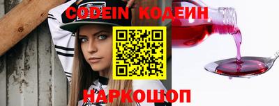 PSILOCYBIN Гагарин