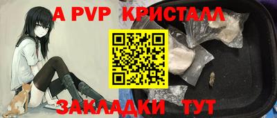 каннабис Гай