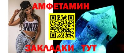 каннабис Гай