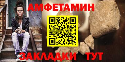 PSILOCYBIN Гагарин