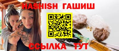 PSILOCYBIN Гагарин