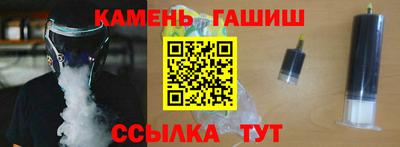 каннабис Гай