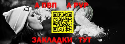 каннабис Гай